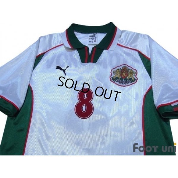 Bulgaria Home Shirt Stoichkov Online Store From Footuni Japan