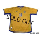 Sweden Euro 2004 Home Shirt #11 Larsson