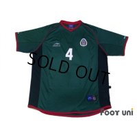 Mexico 2002 Home Shirt #4 Marquez