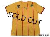 Cameroon 2010 Away Shirt