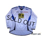 Atalanta 2006-2007 Away Long Sleeve Shirt #17 Vieri Lega Calcio Serie A Tim Patch/Badge