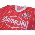 Photo3: 1.FC Koln 1985-1986 Away L/S Shirt (3)