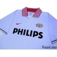 Photo3: PSV Eindhoven 2007-2009 Away Shirt