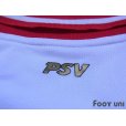 Photo8: PSV Eindhoven 2007-2009 Away Shirt