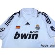 Photo3: Real Madrid 2008-2009 Home Shirt Champions League Trophy Patch/Badge Champions League Patch/Badge