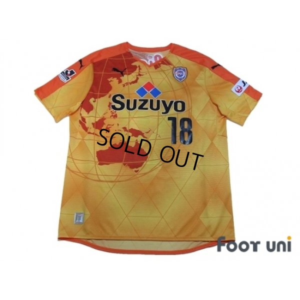 hoe Magnetisch Contract Shimizu S-PULSE 2015 Home Shirt/Jersey #18 Utaka - Online Store From  Footuni Japan