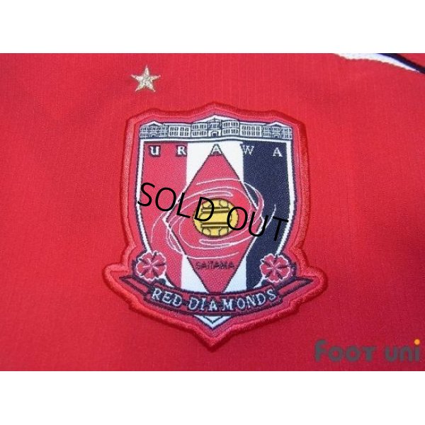 Urawa Reds 2005 Home Shirt/Jersey #17 Hasebe - Online Store From ...