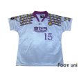 Photo1: Kyoto Purple Sanga 1996 Away Cup Shirt #15 2002 FIFA World Cup Japan Patch/Badge w/tags (1)