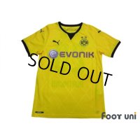 Borussia Dortmund 2015-2016 Home Shirt #28 Ginter