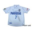 Photo1: Jubilo Iwata 2003 Away Shirt #7 Nanami (1)