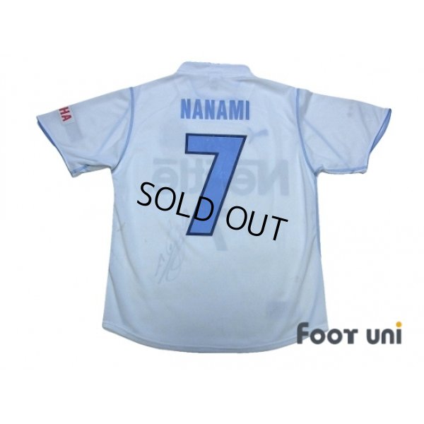 Photo2: Jubilo Iwata 2003 Away Shirt #7 Nanami