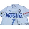 Photo3: Jubilo Iwata 2003 Away Shirt #7 Nanami