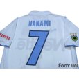 Photo4: Jubilo Iwata 2003 Away Shirt #7 Nanami