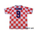 Photo2: Croatia 1995 Home Shirt #9 Suker (2)