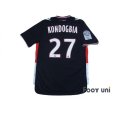 Photo2: AS Monaco 2013-2014 Away Shirt #27 Kondogbia Ligue 1 LFP Patch/Badge (2)