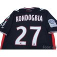 Photo4: AS Monaco 2013-2014 Away Shirt #27 Kondogbia Ligue 1 LFP Patch/Badge (4)