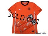 Netherlands 2010 Home Shirt and Socks w/tags