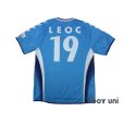 Photo2: Yokohama FC 2006 Home Shirt #19 (2)