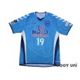 Photo1: Yokohama FC 2006 Home Shirt #19 (1)