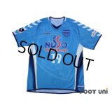 Yokohama FC 2006 Home Shirt #19