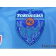 Photo6: Yokohama FC 2006 Home Shirt #19