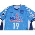 Photo3: Yokohama FC 2006 Home Shirt #19