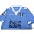 Photo3: Lazio 2014-2015 Home Authentic Shirt #7 F.Anderson w/tags (3)