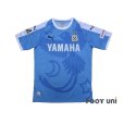 Photo1: Jubilo Iwata 2018 Home Shirt w/tags (1)