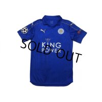 Leicester City 2016-2017 Home Shirt #26 Mahrez Champions League Patch/Badge Respect Patch/Badge