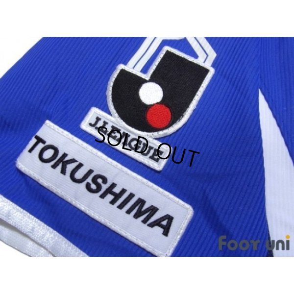 Tokushima Vortis 2007-2008 Home Shirt - Online Store From Footuni Japan