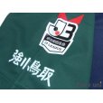 Photo6: Gainare Tottori 2018 Home Shirt w/tags