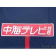 Photo8: Gainare Tottori 2018 Home Shirt w/tags