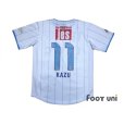 Photo2: Yokohama FC 2015 Away Shirt #11 Kazu w/tags (2)