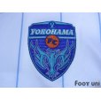 Photo6: Yokohama FC 2015 Away Shirt #11 Kazu w/tags