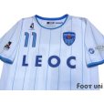 Photo3: Yokohama FC 2015 Away Shirt #11 Kazu w/tags