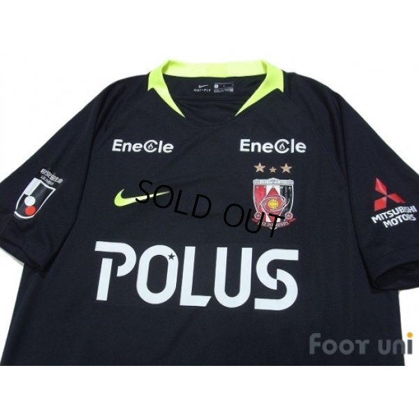 Photo3: Urawa Reds 2019 Away Shirt w/tags