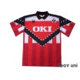 Photo1: 1.FC Kaiserslautern 1993-1994 Home Shirt (1)