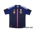 Photo1: Japan Women's Nadeshiko 2012 Home Shirt FIFA World Champions 2011 Patch/Badge (1)