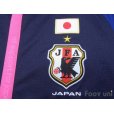 Photo6: Japan Women's Nadeshiko 2012 Home Shirt FIFA World Champions 2011 Patch/Badge