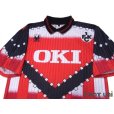 Photo3: 1.FC Kaiserslautern 1993-1994 Home Shirt