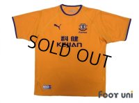 Everton 2003-2004 Away Shirt #16 Gravesen w/tags