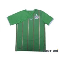 Algeria 2010 Away Shirt