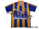 Rosario Central 1994-1995 Home Shirt