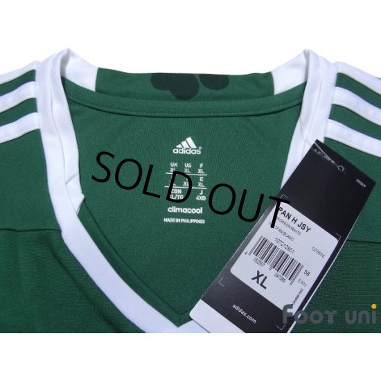 Panathinaikos 2013-2014 Home Shirt - Online Store From Footuni Japan