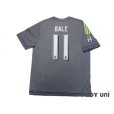 Photo2: Real Madrid 2015-2016 Away Shirt #11 Bale LFP Patch/Badge (2)