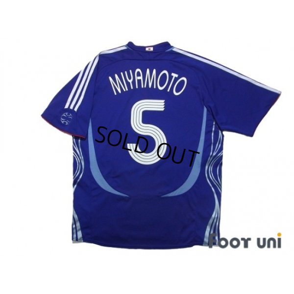 Photo2: Japan 2006 Home Shirt #5 Miyamoto