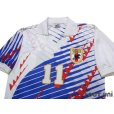 Photo3: Japan 1993 Away Shirt #11 Kazu