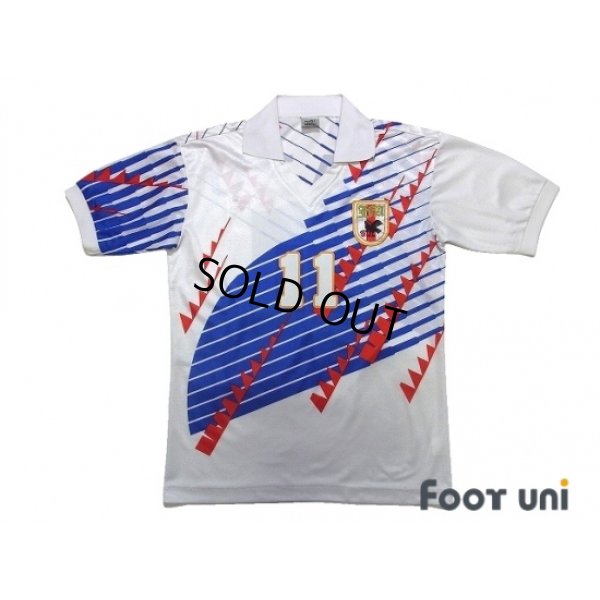 Photo1: Japan 1993 Away Shirt #11 Kazu