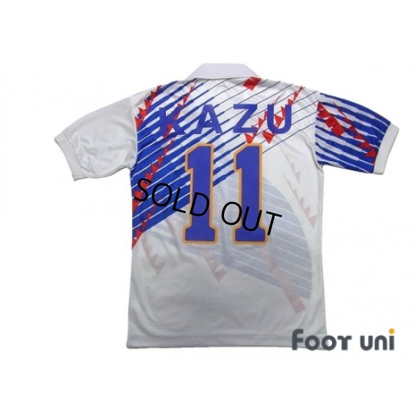 Photo2: Japan 1993 Away Shirt #11 Kazu