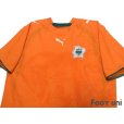 Photo3: Cote d'Ivoire 2006 Home Shirt